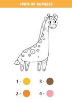 Coloring page by colors. Cute cartoon giraffe. vector