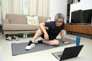 Exercise at Home