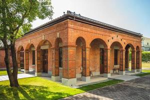 Museo de la piña de Taiwán en la ciudad de Kaohsiung, Taiwán foto