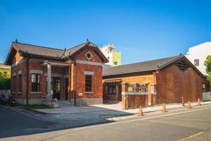 Museo de la piña de Taiwán en la ciudad de Kaohsiung, Taiwán foto