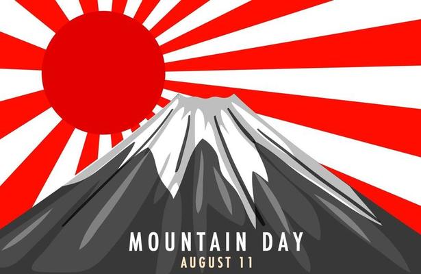 Mountain Day in Japan on August 11 banner with Mount Fuji