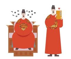 el personaje del rey de joseon que inventó el hangeul. vector