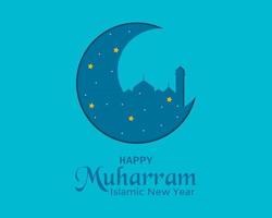 feliz muharram luna mezquita linterna estilo de papel vector