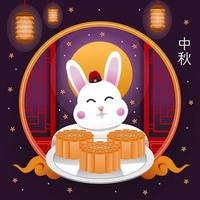 Mid Autumn Festival vector