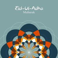 Vector Illustration of Beautiful Greeting Card Design Eid Mubar