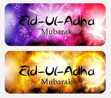Vector Illustration of Beautiful Greeting Card Design 'Eid Adha