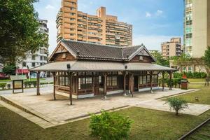 Antigua estación y parque conmemorativo del ferrocarril en la ciudad de Keelung, Taiwán foto