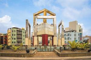 Douliu Roundabout, aka Douliu Door, a landmark of Yunlin County in Taiwan photo