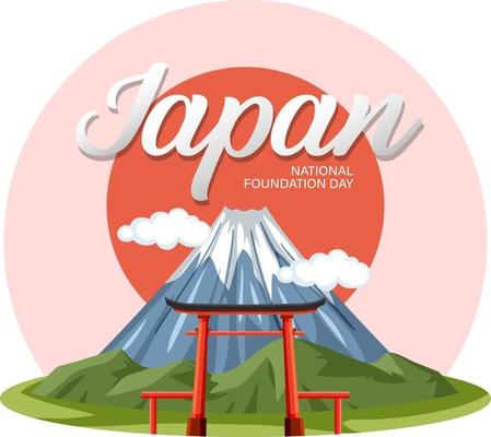 Japan National Foundation Day banner with Torii gate and Mount Fuji