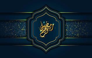 Navy Dark Abstract Luxurious Background. Ramadan Kareem Abstract Greeting Background. vector