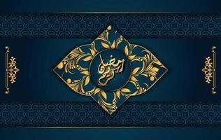 estilo de lujo con caligrafía árabe. mandala dorado de lujo sobre fondo azul oscuro para ramadán mubarak vector