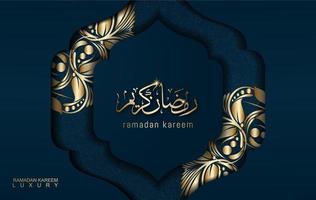 Ramadan Kareem in luxury style with Arabic calligraphy. vector