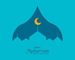 Happy Muharram Mosque Simple Greeting Template vector
