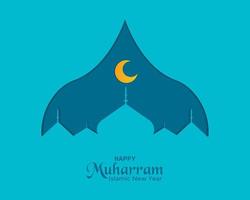 Happy Muharram Mosque Simple Greeting Template vector