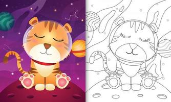 coloring book for kids with a cute tiger in the space galaxy vector