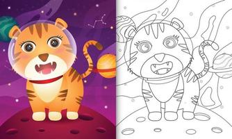 coloring book for kids with a cute tiger in the space galaxy vector