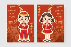 Happy Chinese new year card with a kid wearing a Tee and Ah Muay. vector