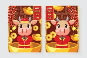 Chinese New Year Banner Set vector