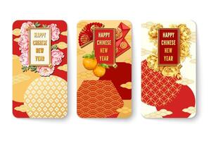 Chinese New Year Banner Set vector