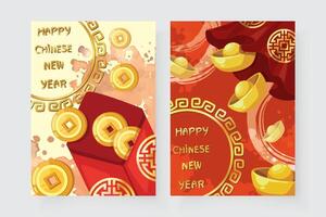 Chinese New Year Banner Set vector