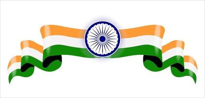 Indian National Flag Tiranga Logo Design, Indian Flag, Ndependence Day  India, 15 August PNG Transparent Clipart Image and PSD File for Free  Download in 2023 | Independence day india, Happy independence day
