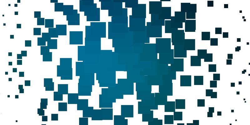 Light BLUE vector texture in rectangular style.