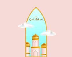 3D islamic decoration background with mosque arabic lantern vector