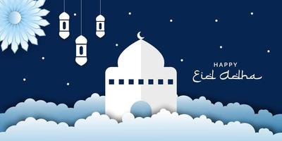 Eid Al Adha Background in papercut style vector