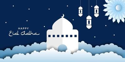 Eid Al Adha Background in papercut style vector