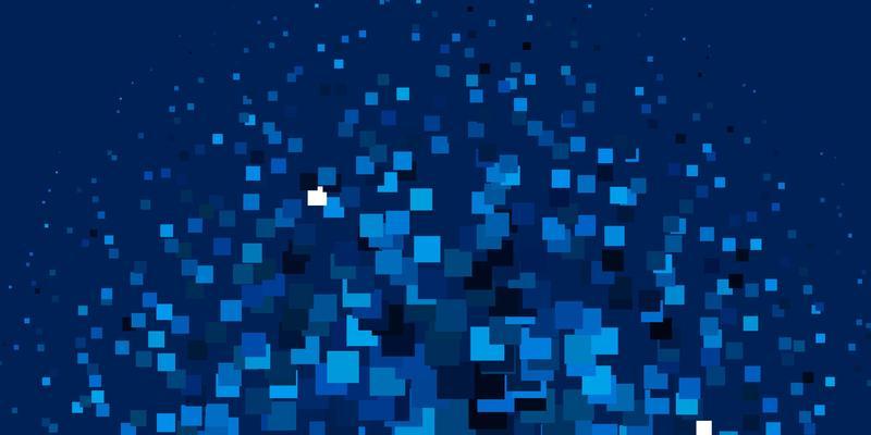 Light BLUE vector texture in rectangular style.
