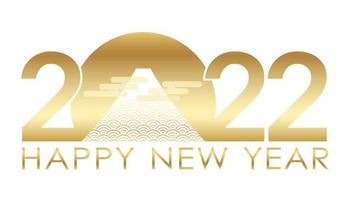 The Year 2022 New Years Greeting Symbol With Mt. Fuji. Vector Illustration Isolated On A White Background.