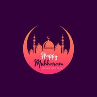 Happy muharram islamic new year background design. Islamic greetings card background design. vector