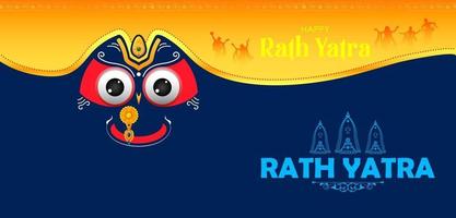 Ilustración de lord jagannath, balabhadra y subhadra en rathayatra anual en el fondo del festival odisha vector