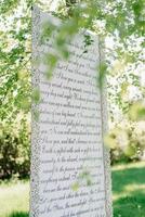 área de ceremonia de boda foto