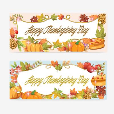 Happy Thanksgiving Day card with maple leaf and pumpkin.
