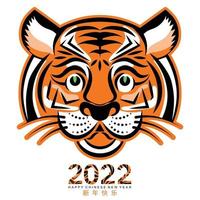 Chinese new year 2022 year of the tiger vector
