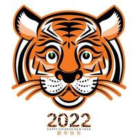 Chinese new year 2022 year of the tiger vector