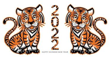 Chinese new year 2022 year of the tiger vector