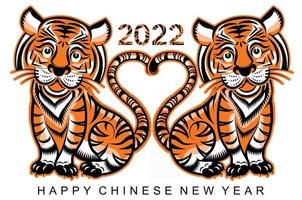 Chinese new year 2022 year of the tiger vector