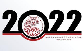 Chinese new year 2022 year of the tiger vector