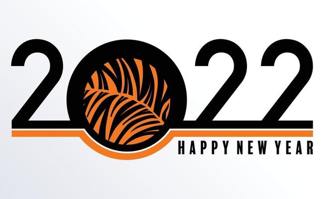 New Year 2022 Logo