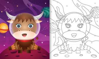 coloring book for kids with a cute buffalo in the space galaxy vector