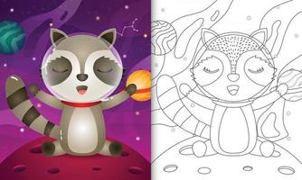 libro para colorear para niños con un lindo mapache en la galaxia espacial vector