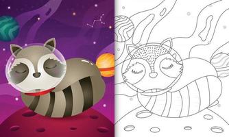 libro para colorear para niños con un lindo mapache en la galaxia espacial vector