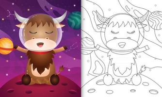 coloring book for kids with a cute buffalo in the space galaxy vector