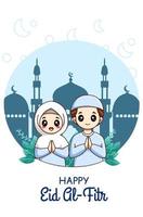 Little muslim girl and boy celebrating mubarak cartoon illustration vector