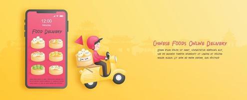 Online food delivery, dim sum and Chinese traditional food vector