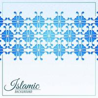 elegant islamic ornament pattern background vector