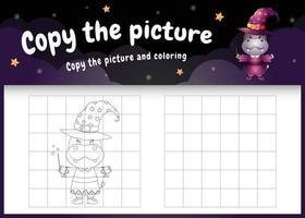 copy the picture kids game and coloring page with a cute hippo vector