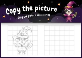 copy the picture kids game and coloring page with a cute raccoon vector